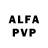 Alpha-PVP мука sandro agustin