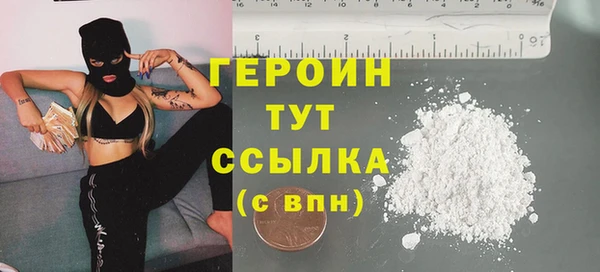 a pvp Горно-Алтайск