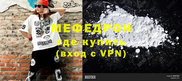 a pvp Горно-Алтайск