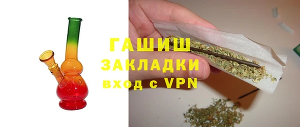mdma Володарск