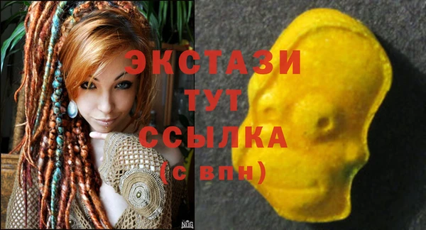 a pvp Горно-Алтайск