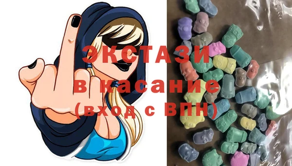 a pvp Горно-Алтайск