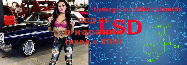 mdma Володарск