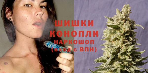 гашишное масло Горняк