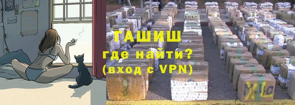 a pvp Горно-Алтайск