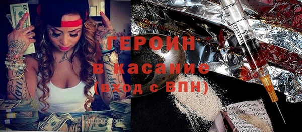 a pvp Горно-Алтайск
