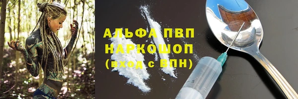 a pvp Горно-Алтайск
