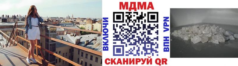 MDMA VHQ  Иланский 